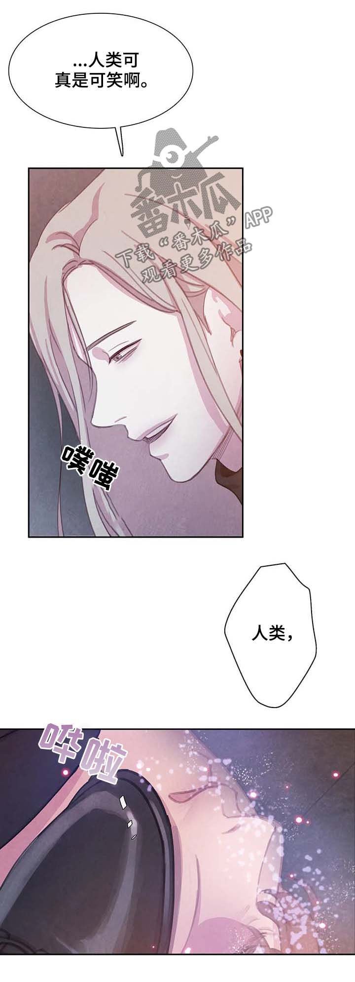 第50章：更加的绝望（第一季完结）