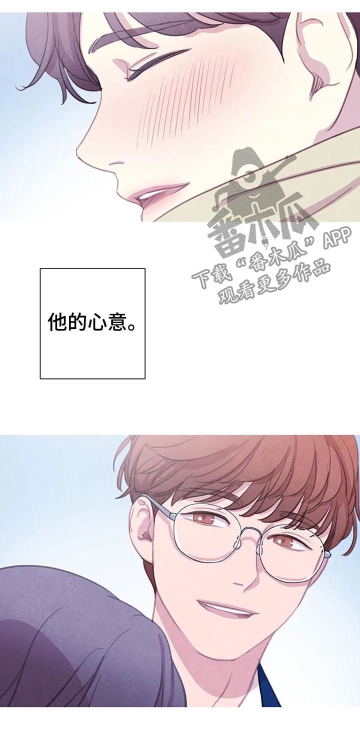 第53章：【第二季】明白的太晚