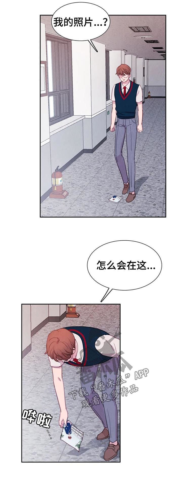 第54章：【第二季】再等等