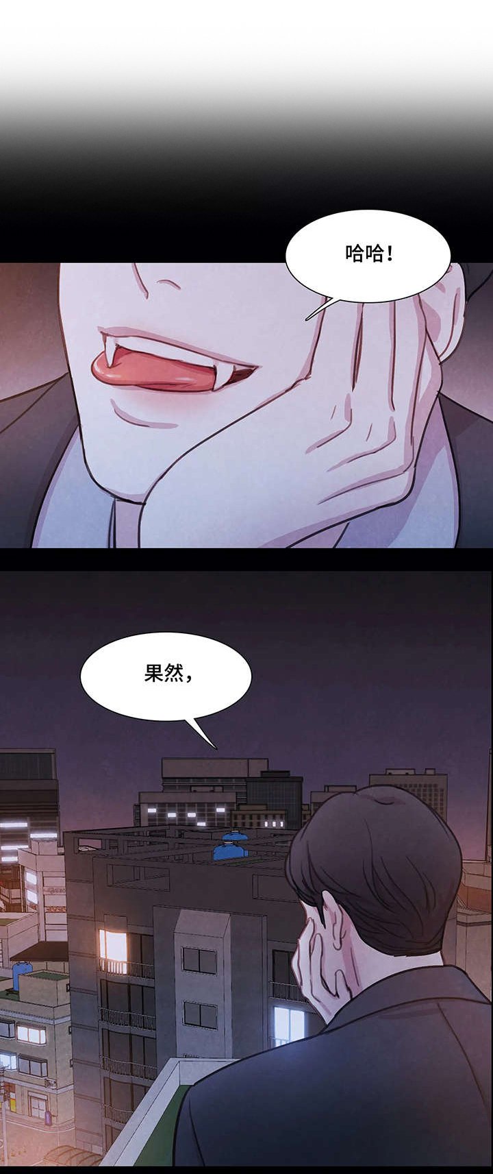 第6章：有趣