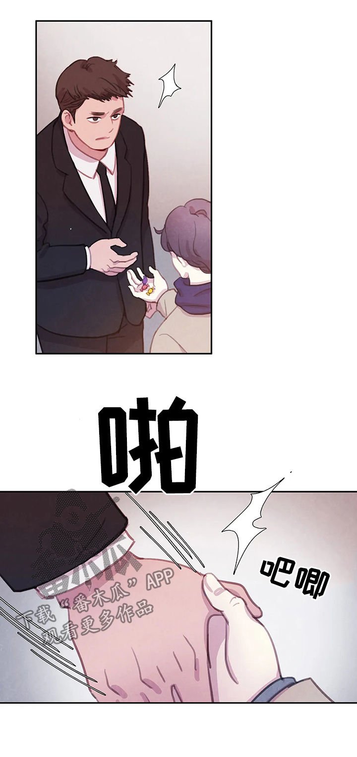 第62章：【第二季】破墙而入