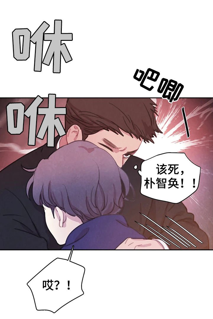 第62章：【第二季】破墙而入