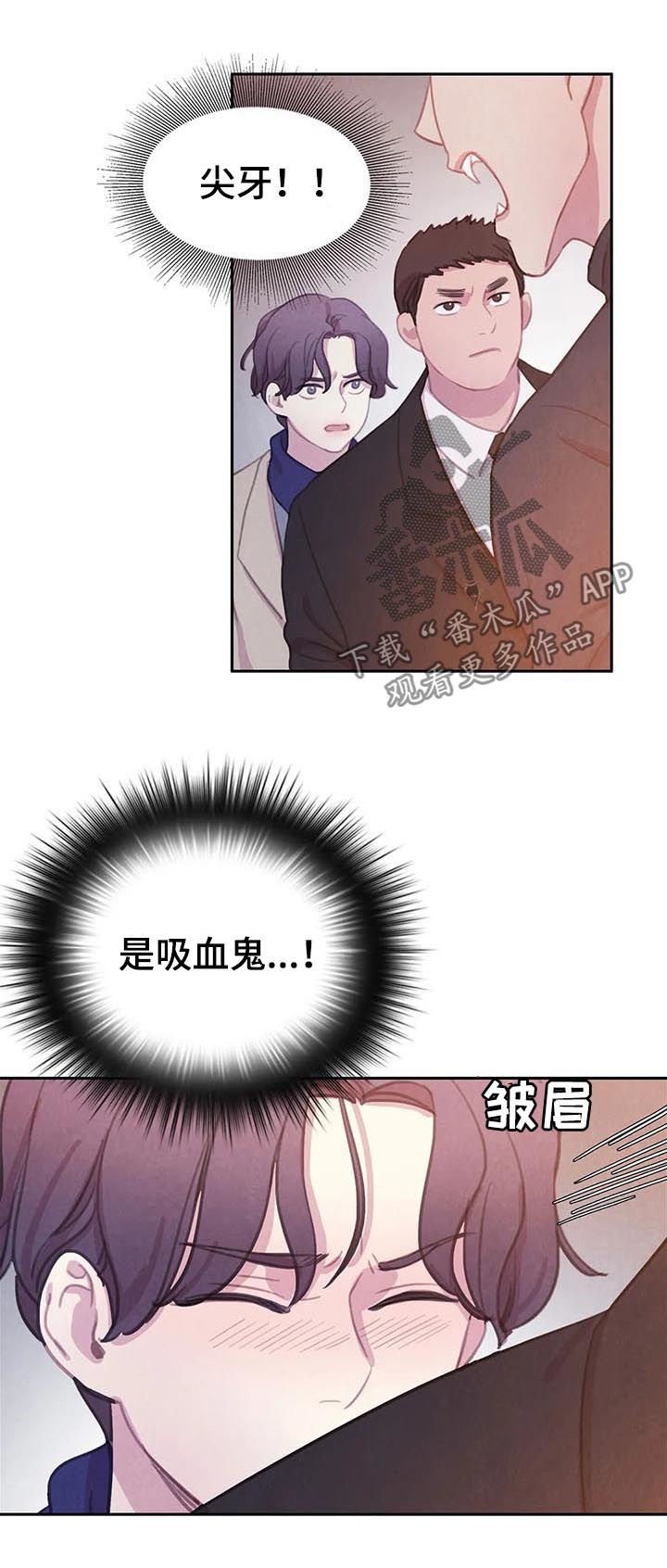 第64章：【第二季】一个都别想逃
