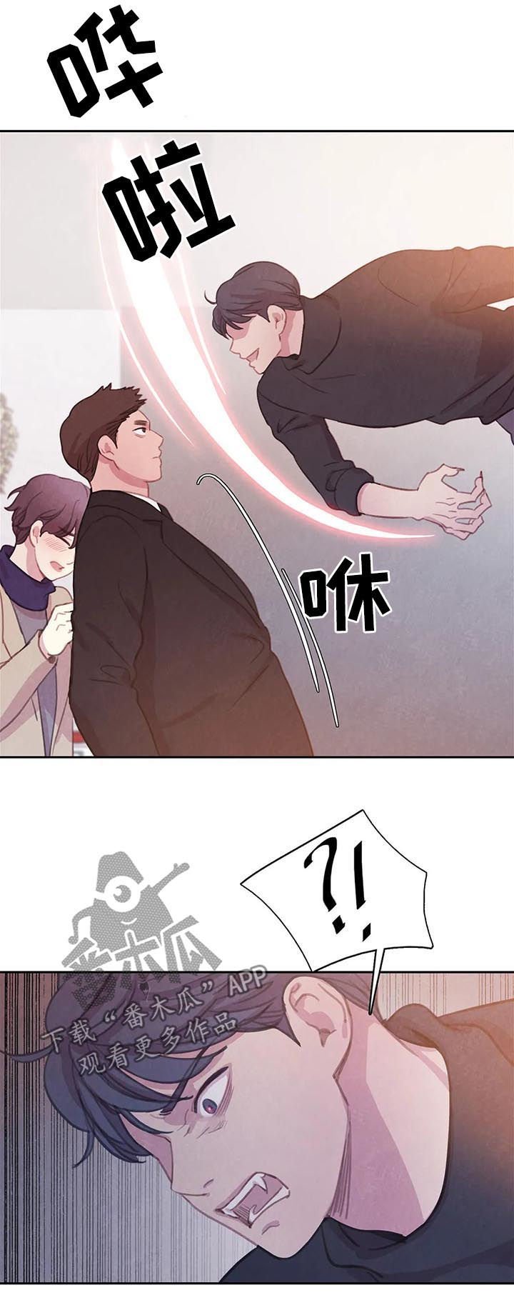 第64章：【第二季】一个都别想逃