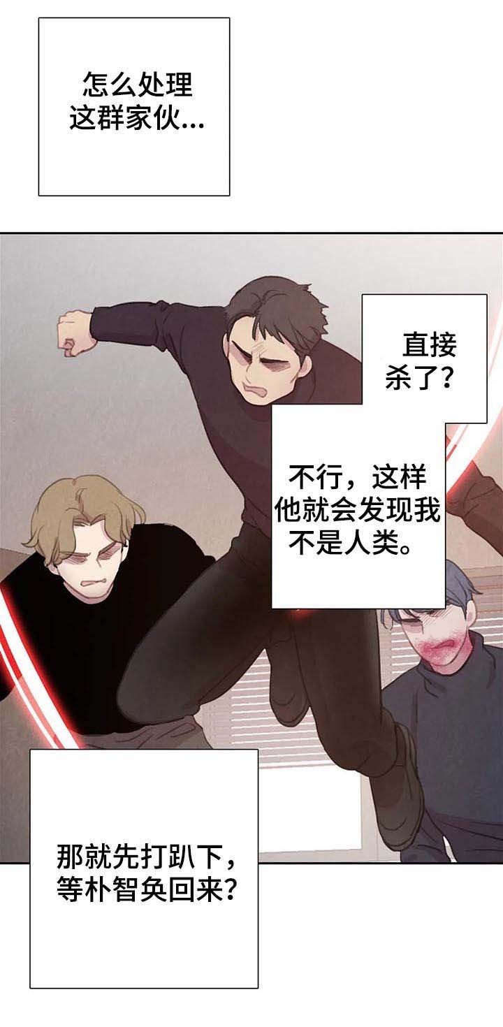 第64章：【第二季】一个都别想逃