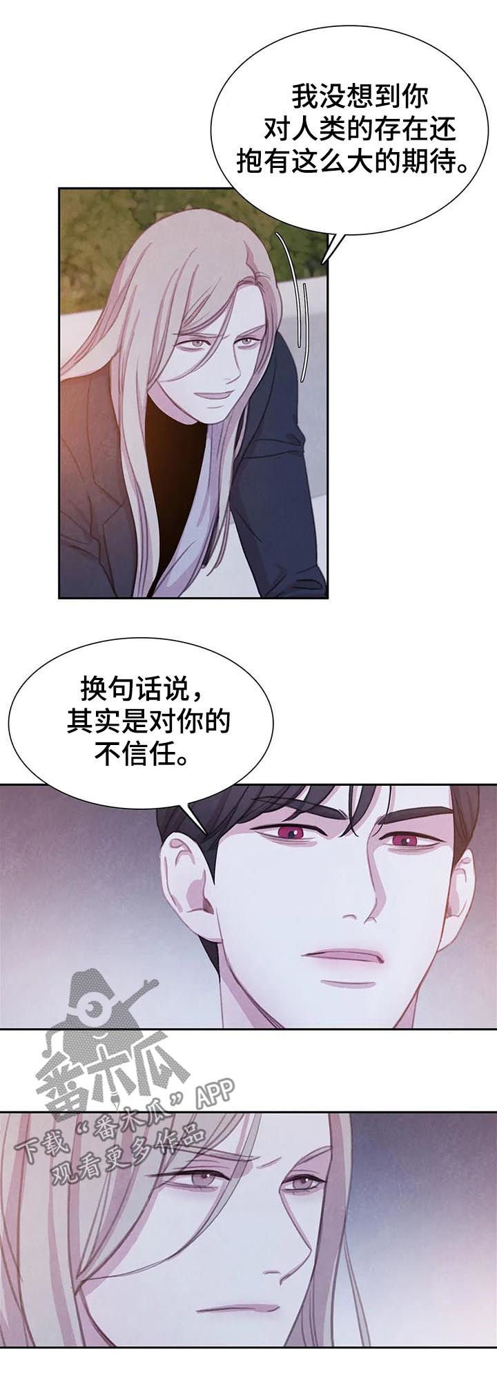 第68章：【第二季】把书仁治好