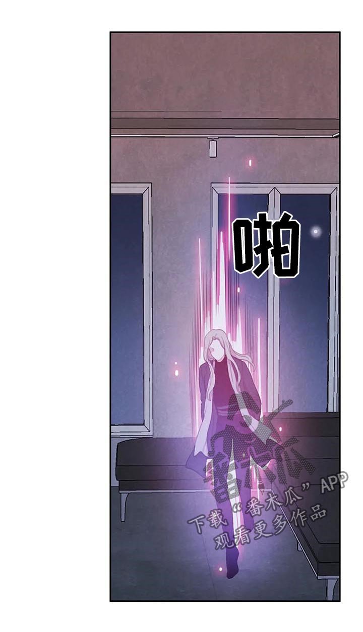 第70章：【第二季】往事