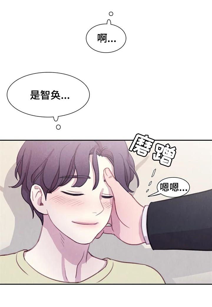 第78章：【第二季】噩梦