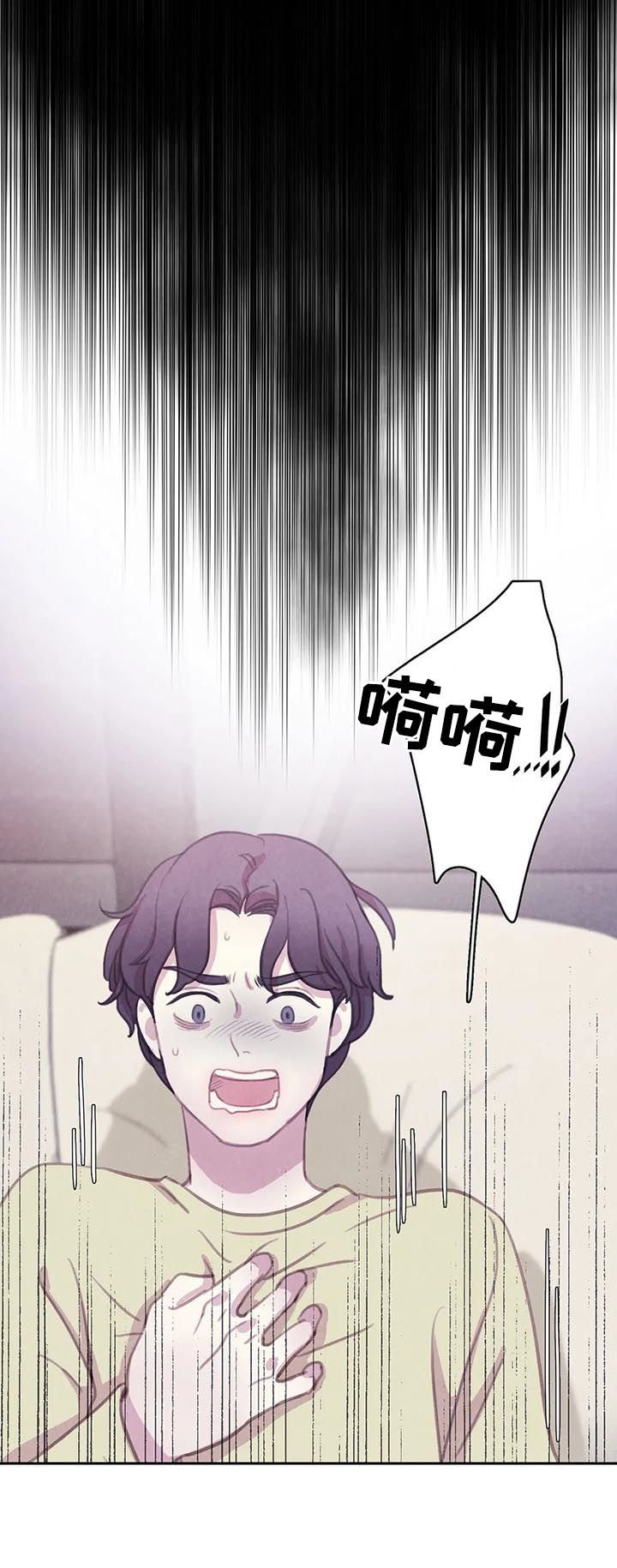 第78章：【第二季】噩梦