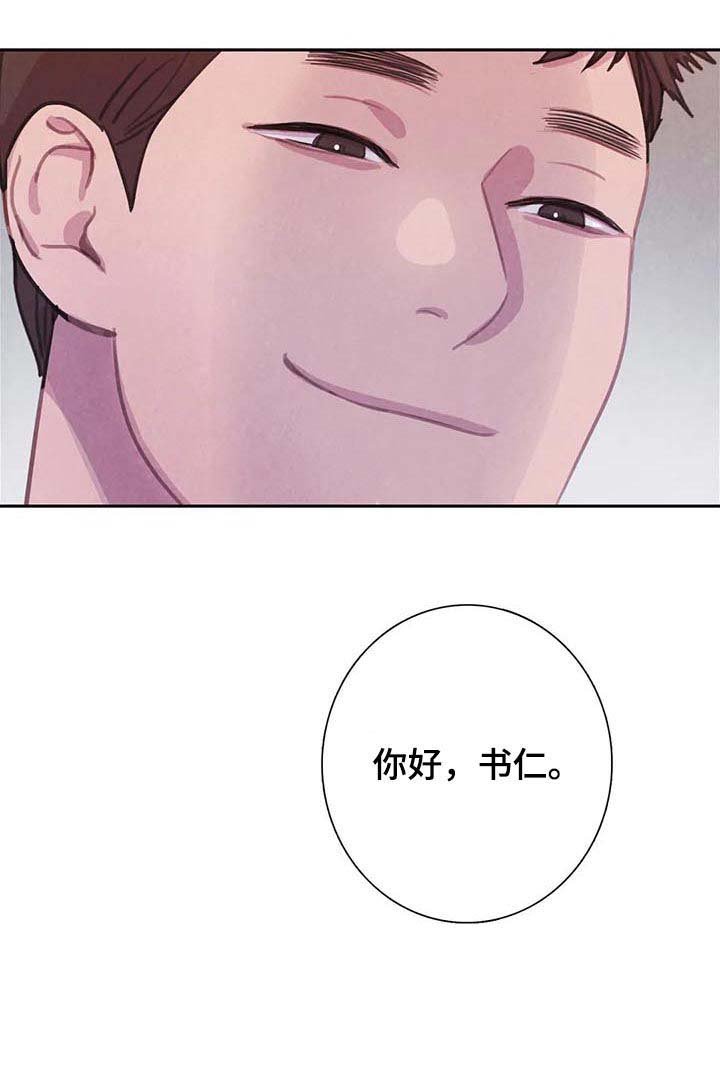 第78章：【第二季】噩梦