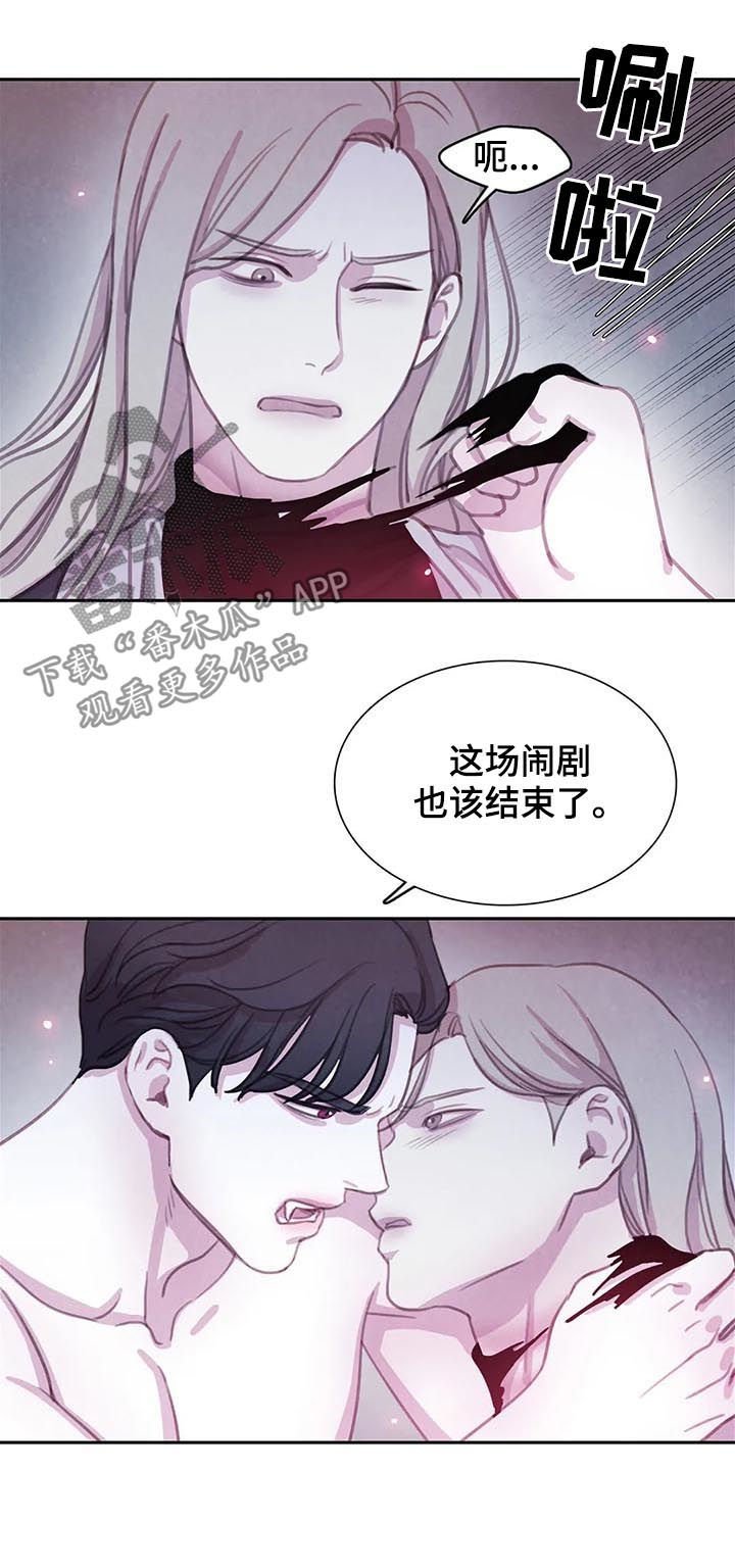 第80章：【第二季】已经晚了