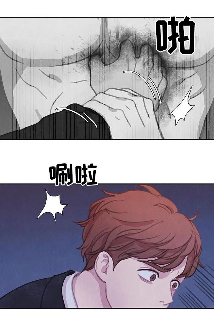 第89章：【第二季】完美