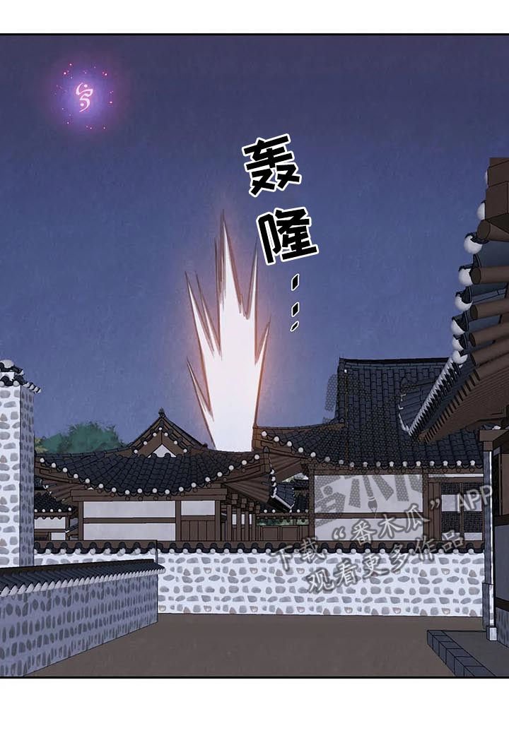 第89章：【第二季】完美