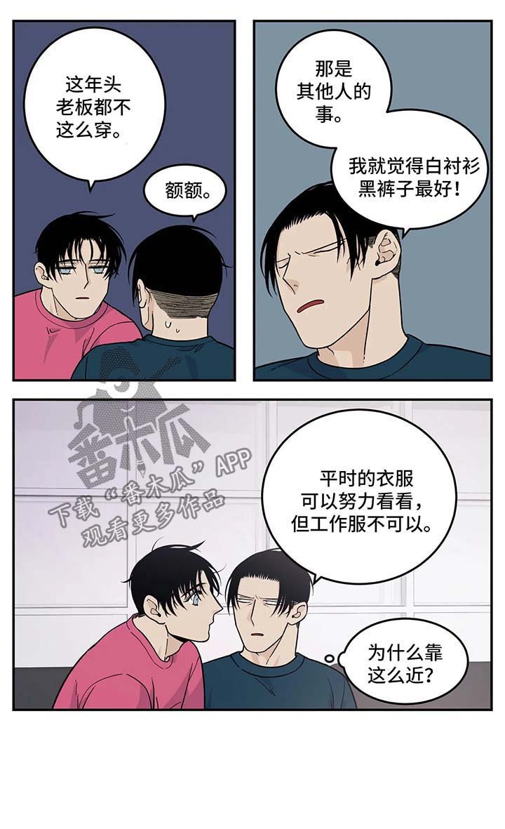 第27章：超市大减价