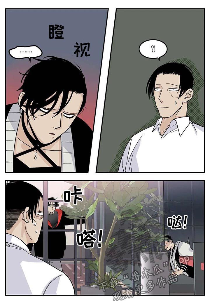 第37章：为我考虑