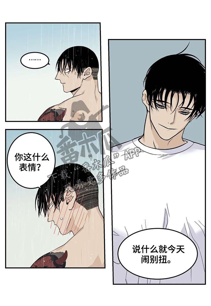 第38章：新的方法