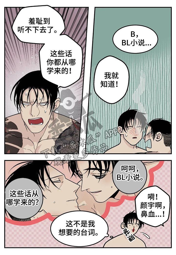 第39章：看电影