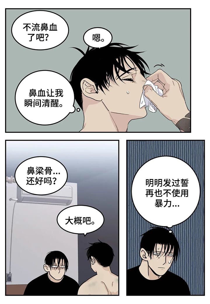 第39章：看电影