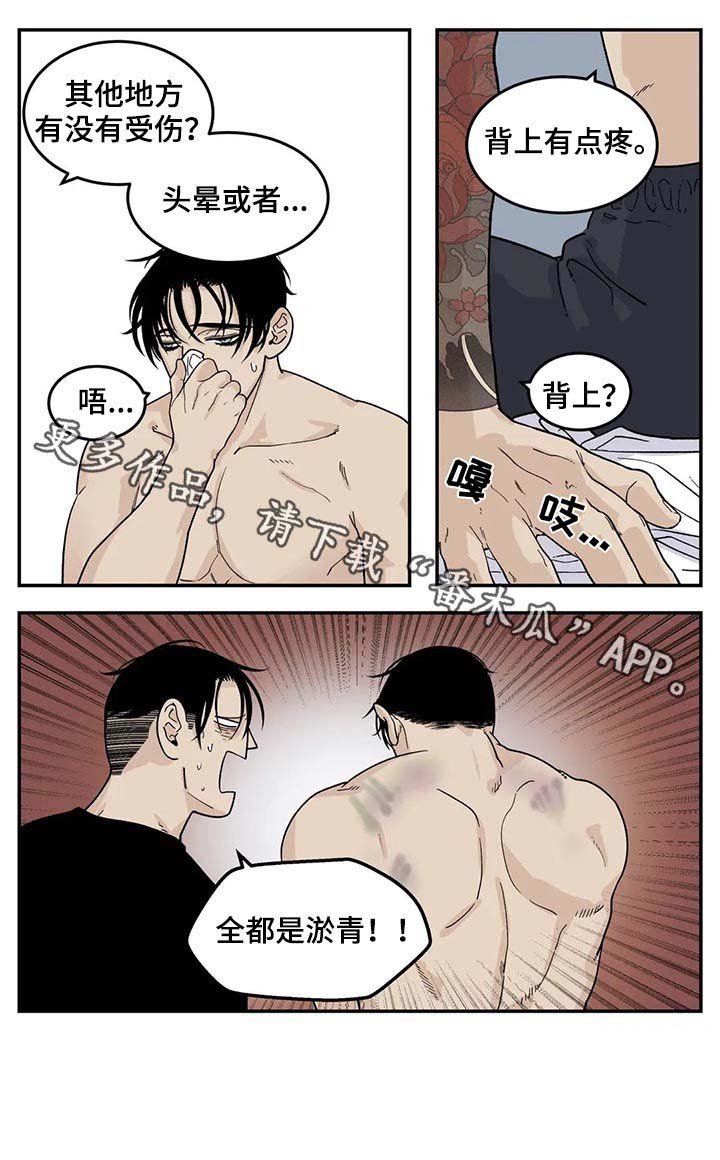 第39章：看电影