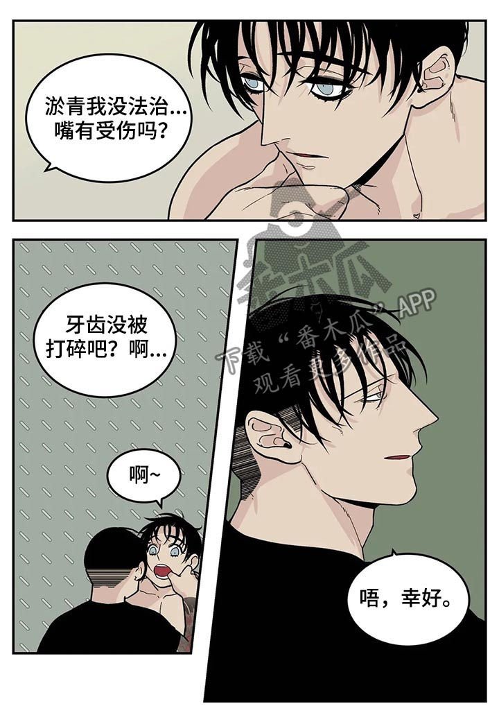 第39章：看电影