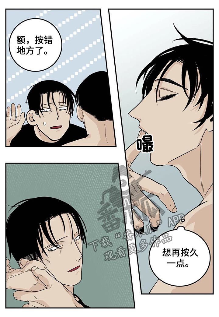 第39章：看电影