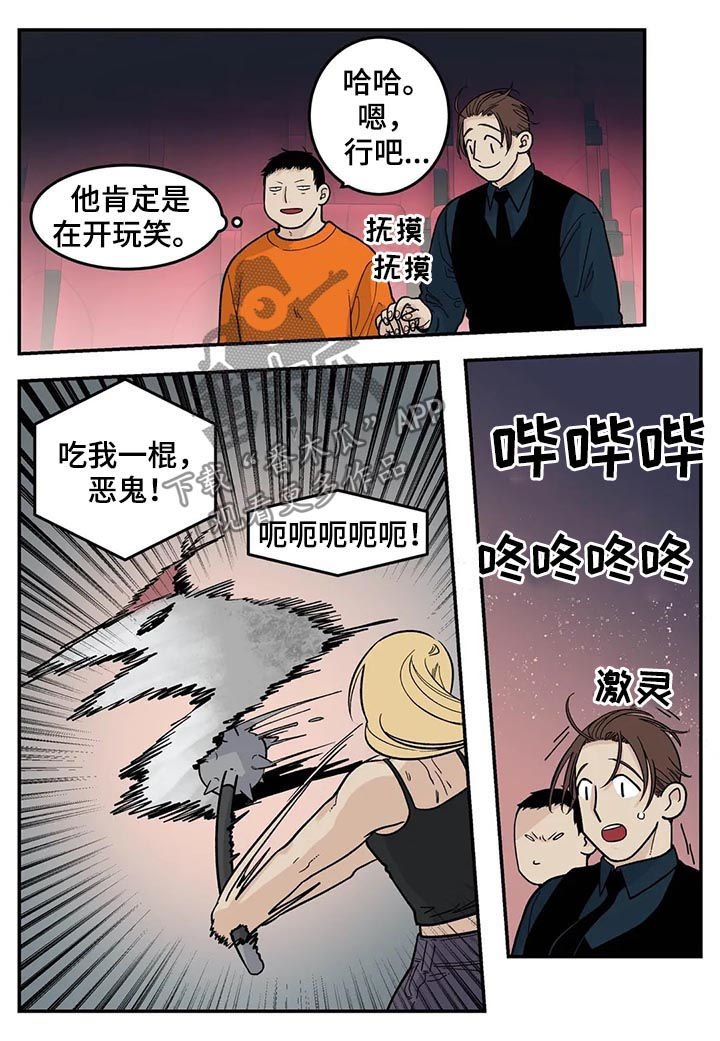 第39章：看电影