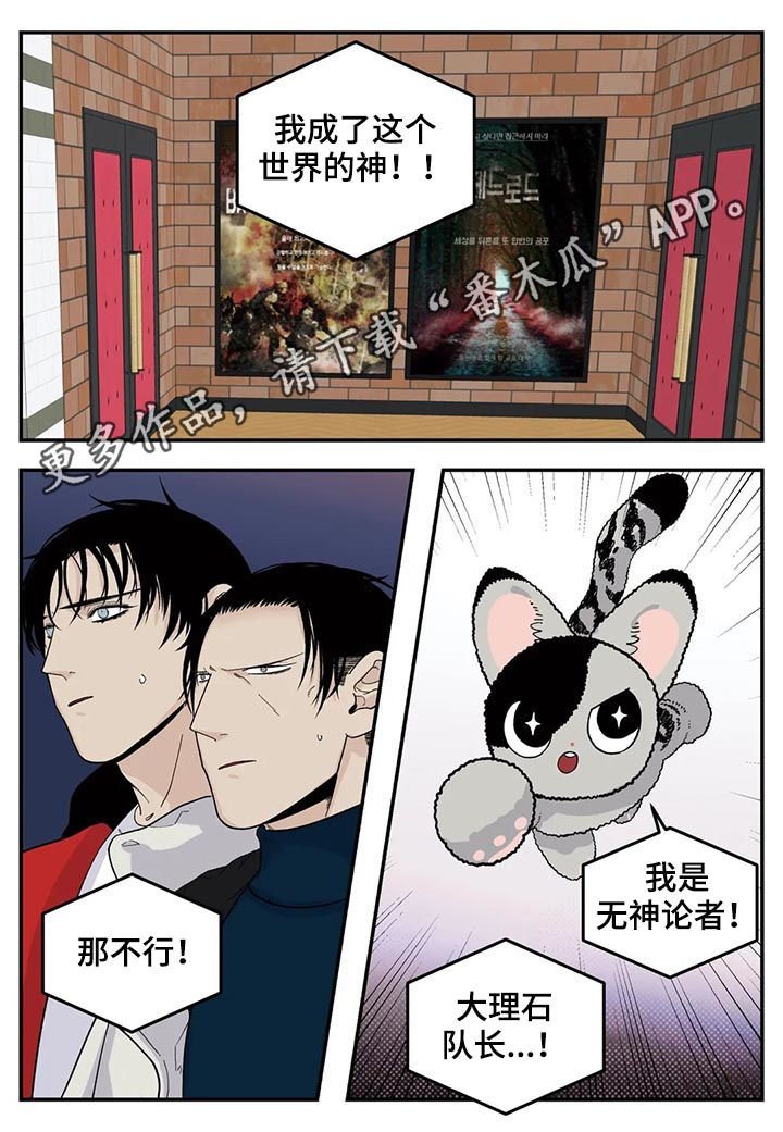 第45章：交换名片