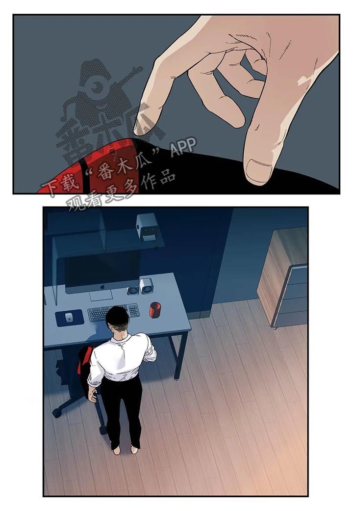 第53章：离家出走