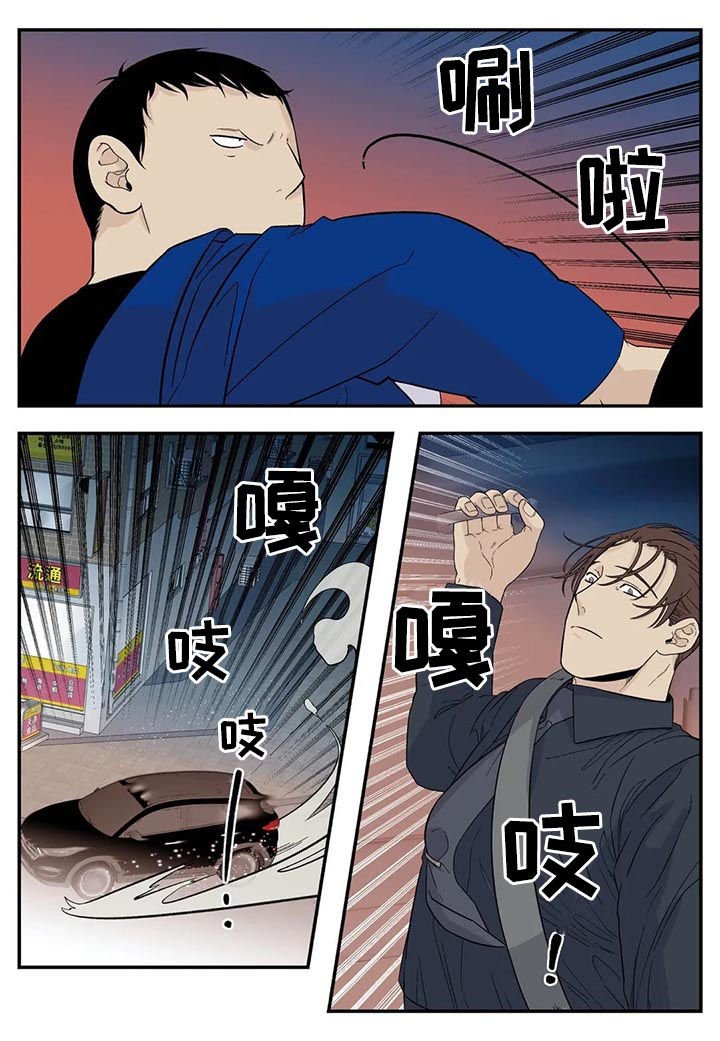 第57章：借宿