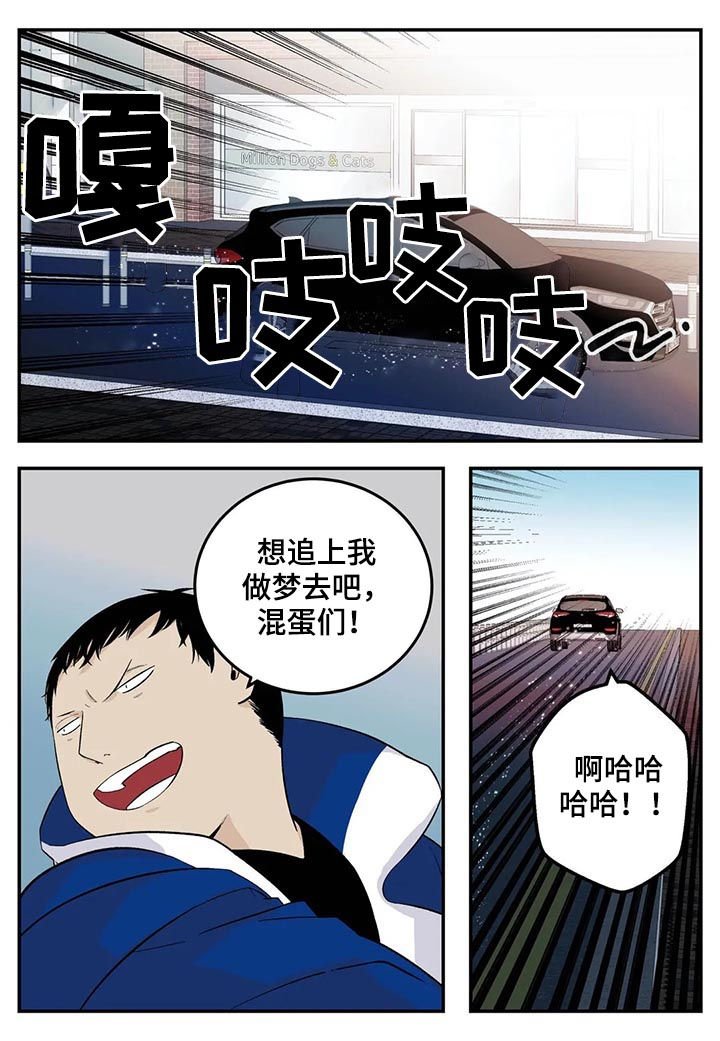 第57章：借宿