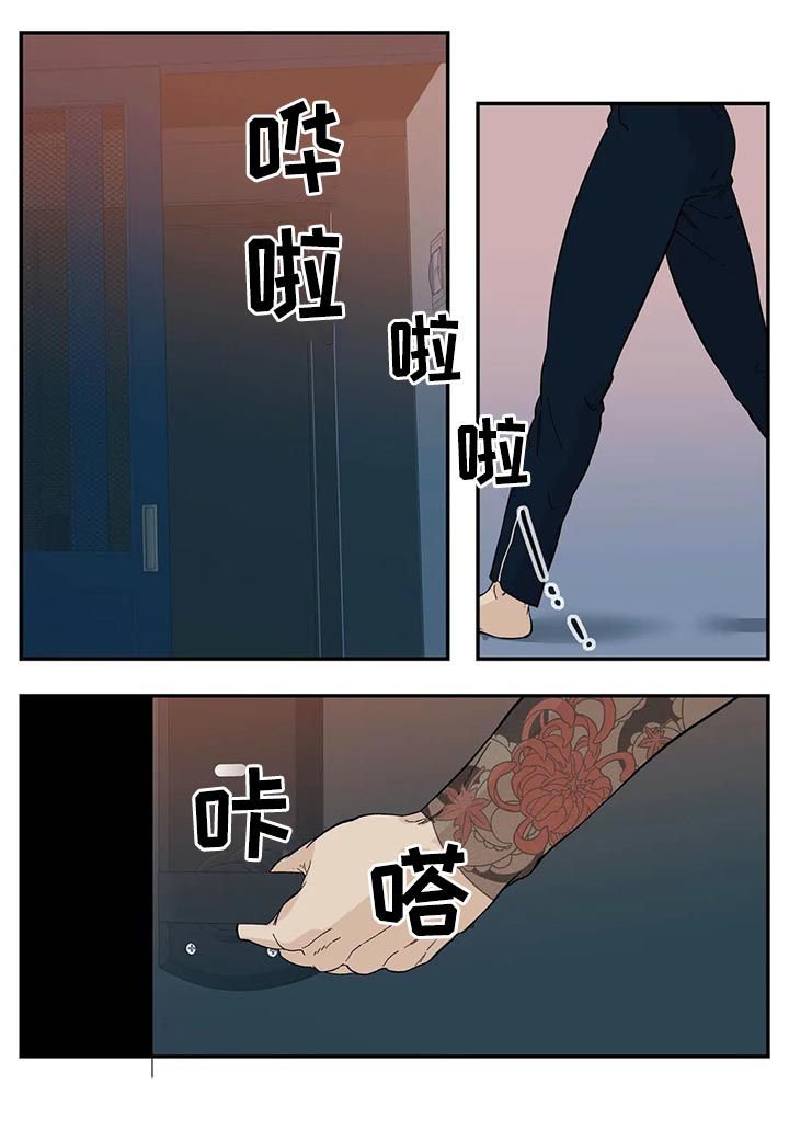 第58章：回来