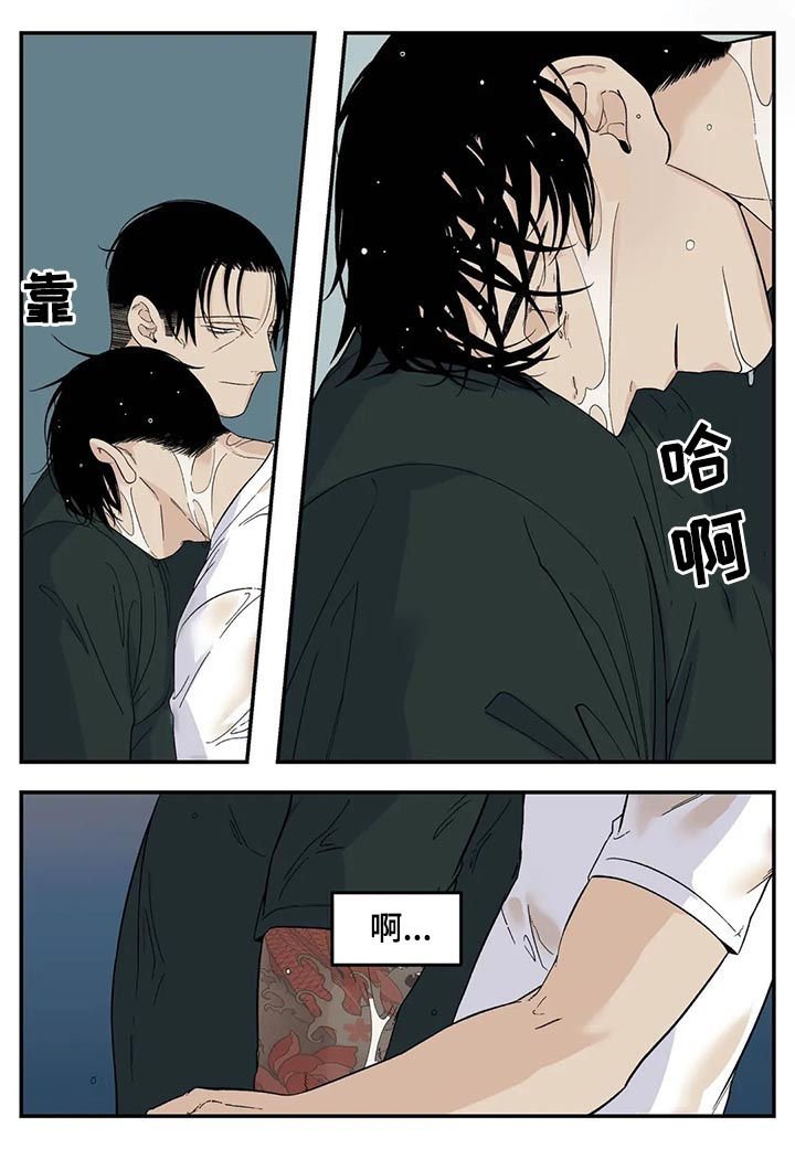 第58章：回来