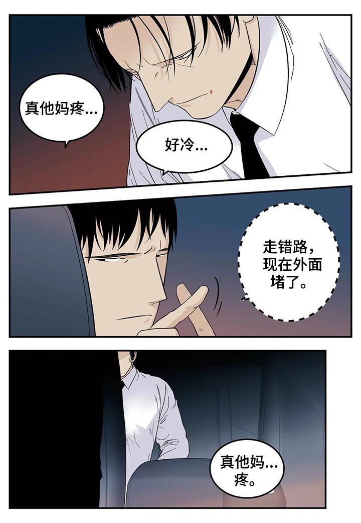 第60章：让你别说话