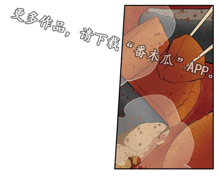 第8章：我来帮你