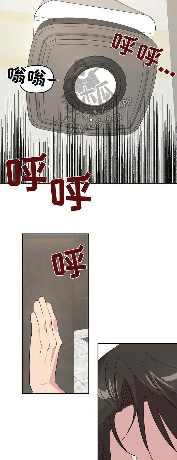 第20章：监控