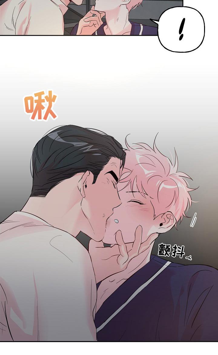 第65章：【第二季】思考