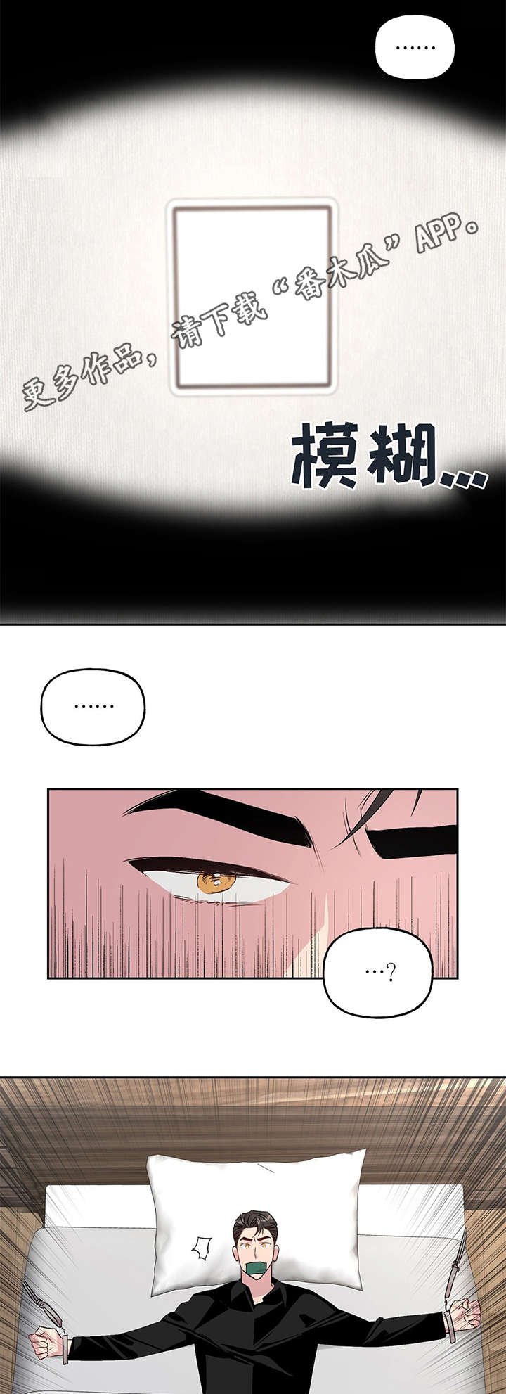 第9章：拍摄