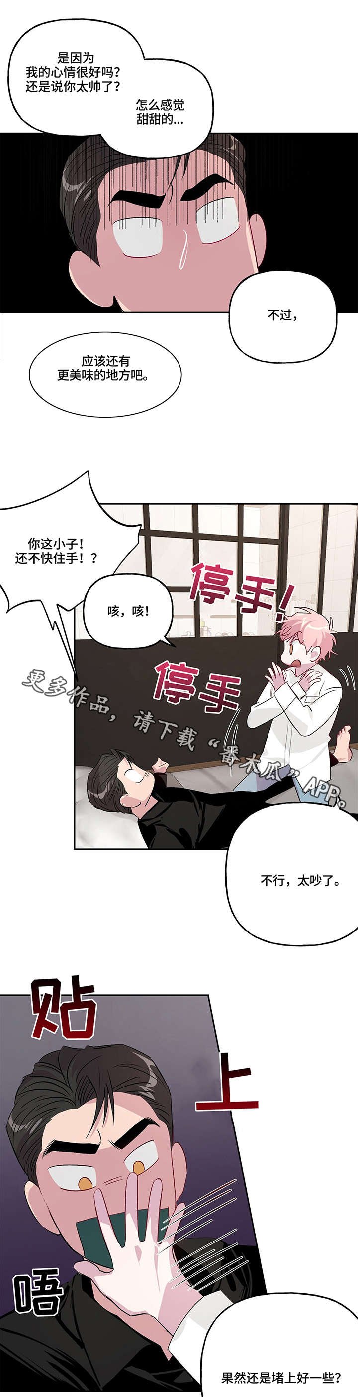 第9章：拍摄