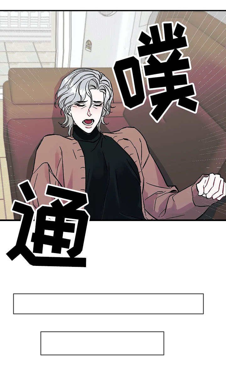 第16章：颤抖