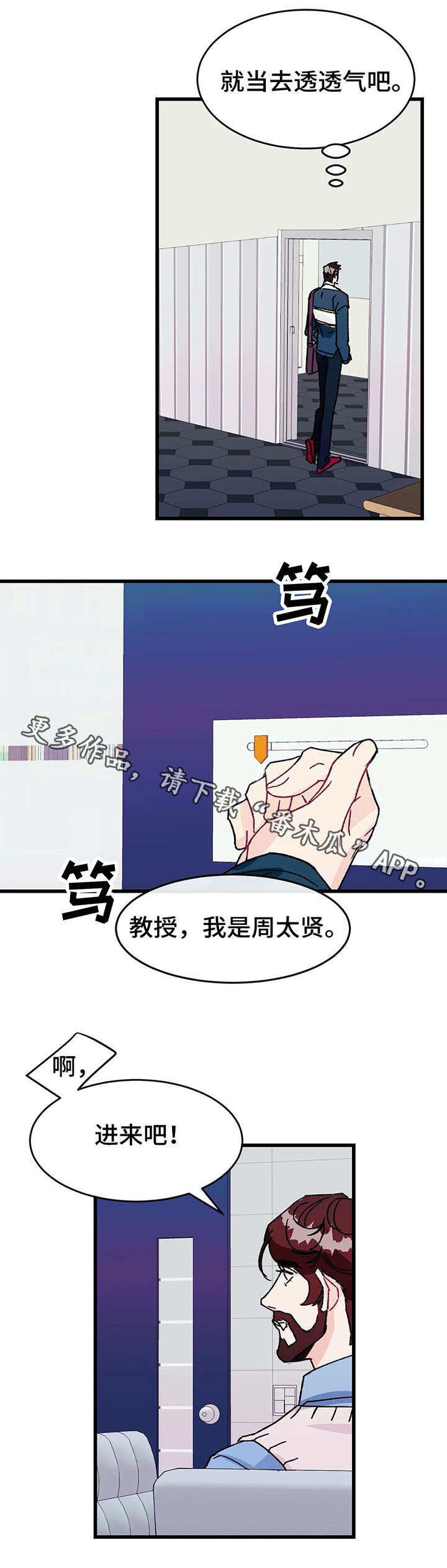 第21章：介绍