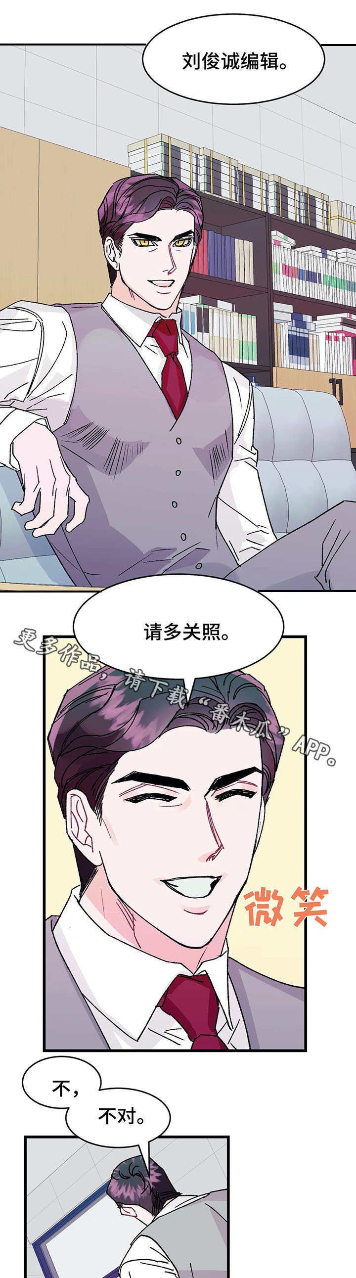 第21章：介绍