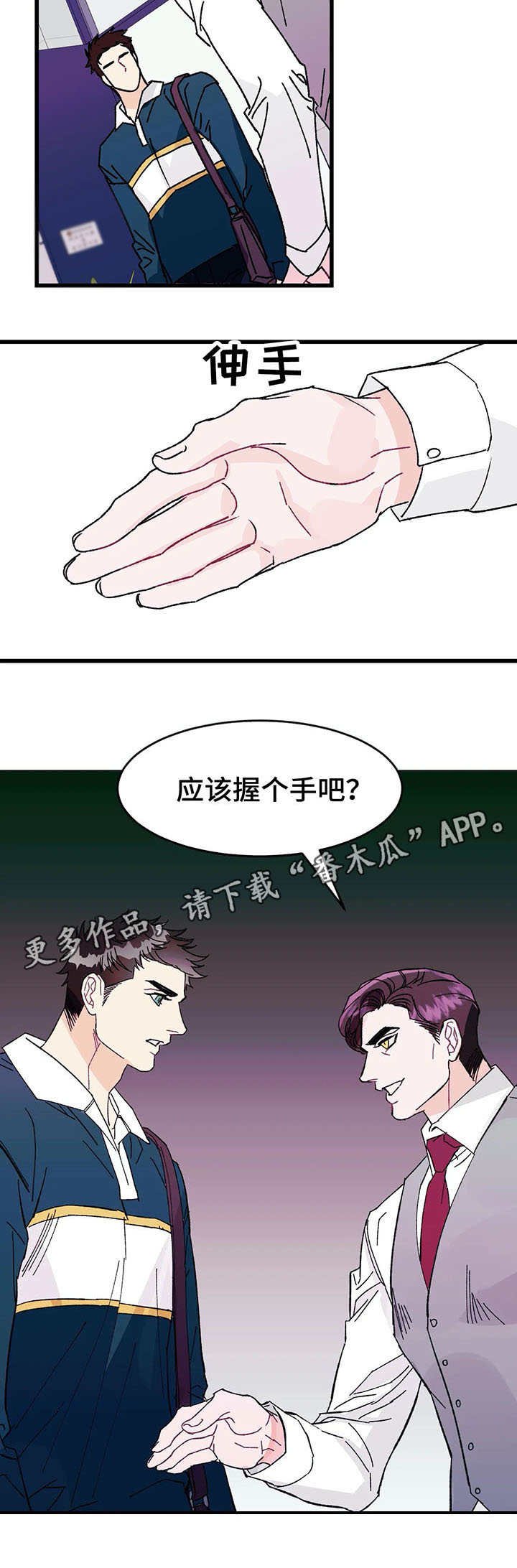 第21章：介绍