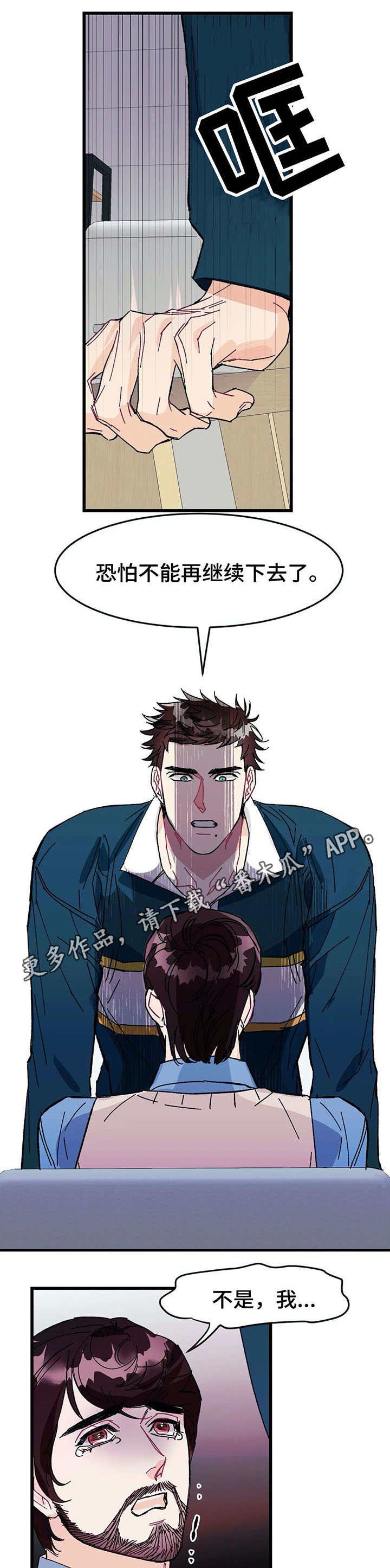 第21章：介绍