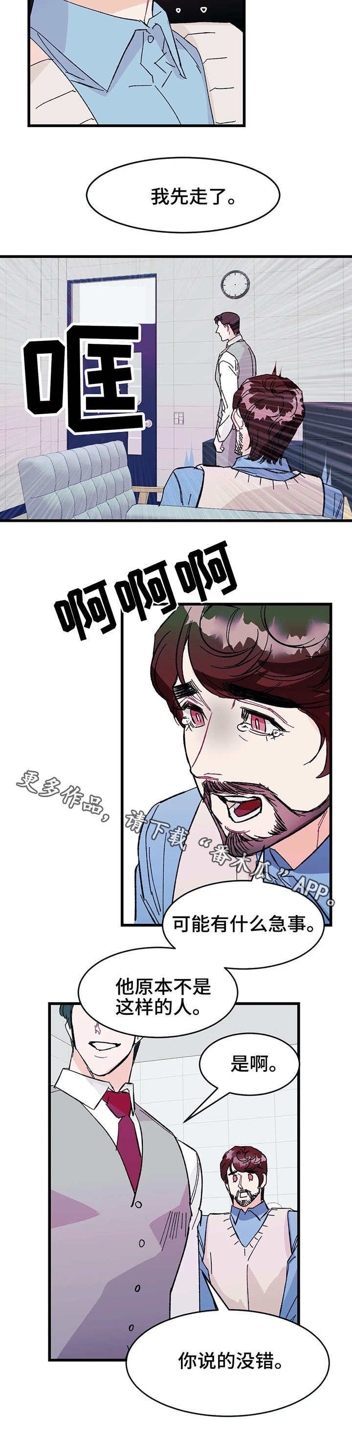第21章：介绍