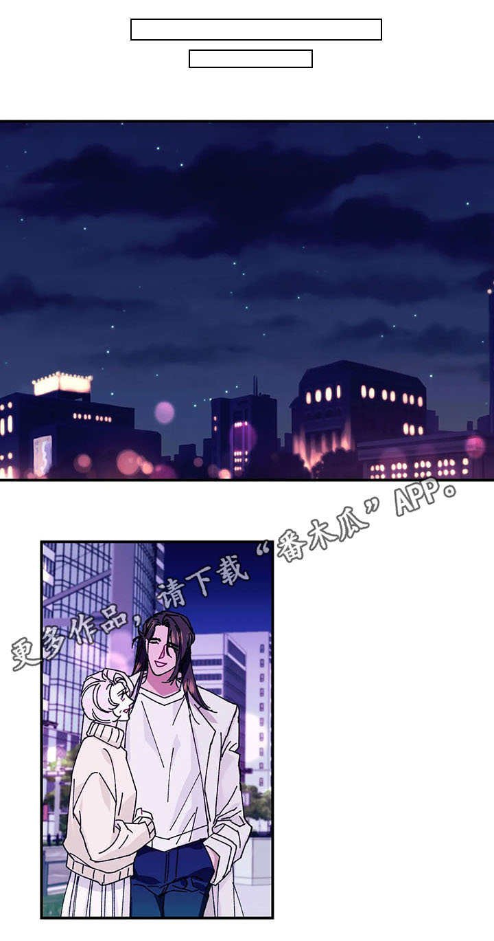 第26章：去处