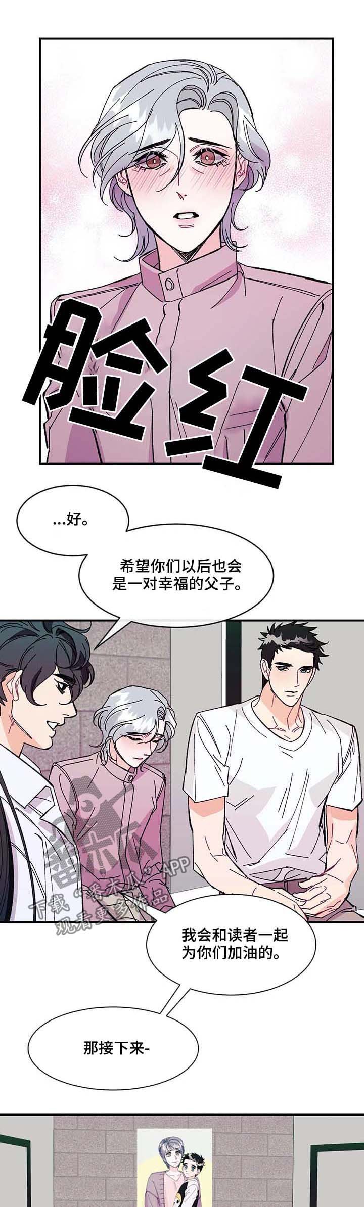 第32章：肮脏的变态