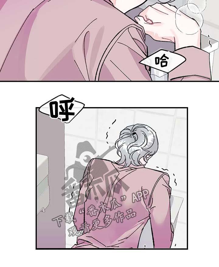 第33章：幸福