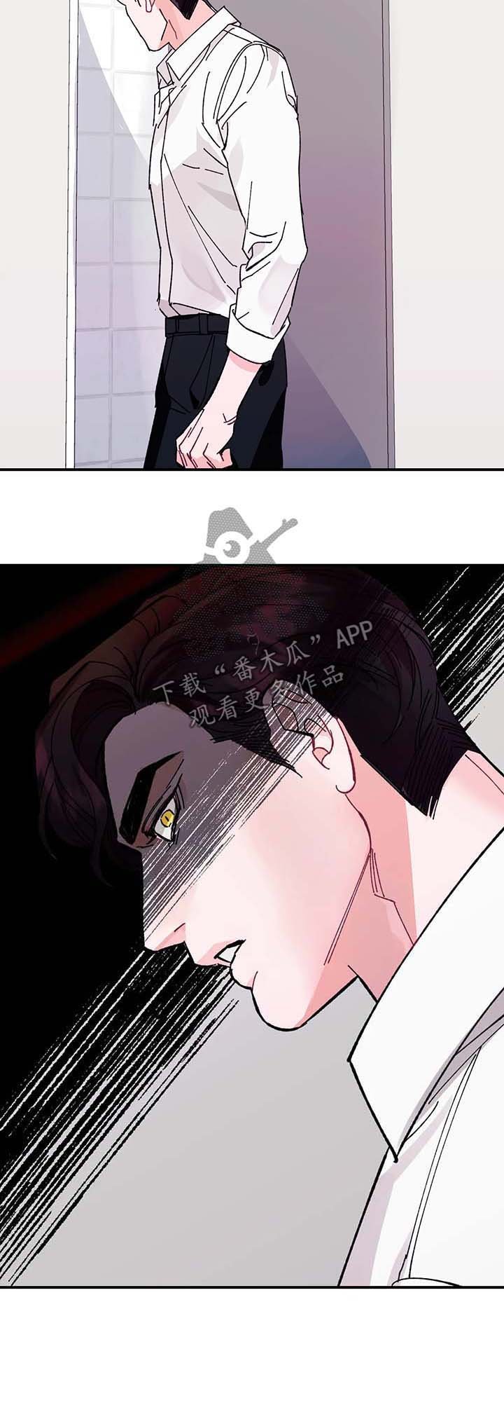 第33章：幸福