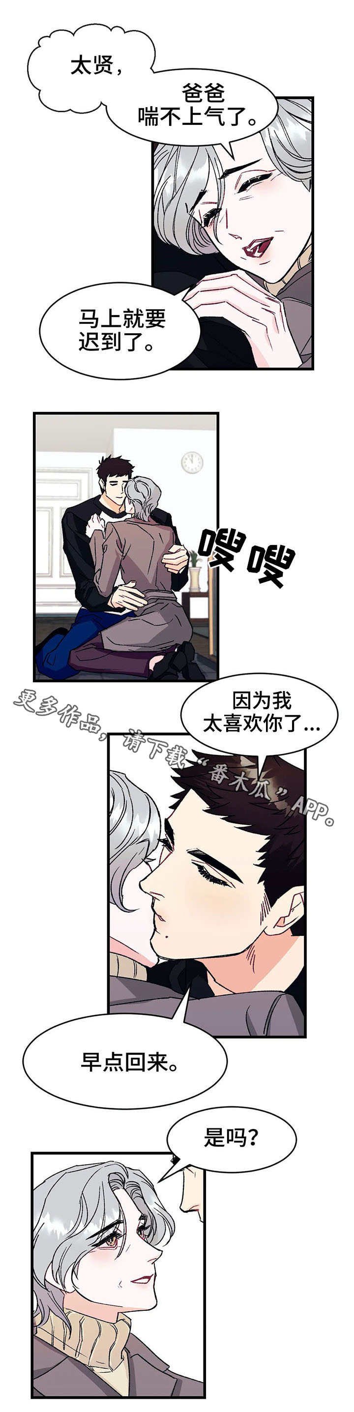 第7章：寻找