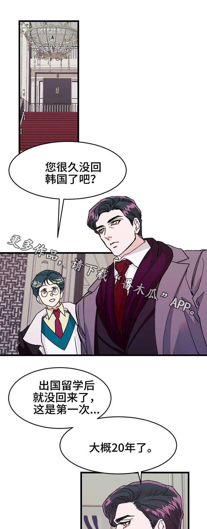 第8章：照片